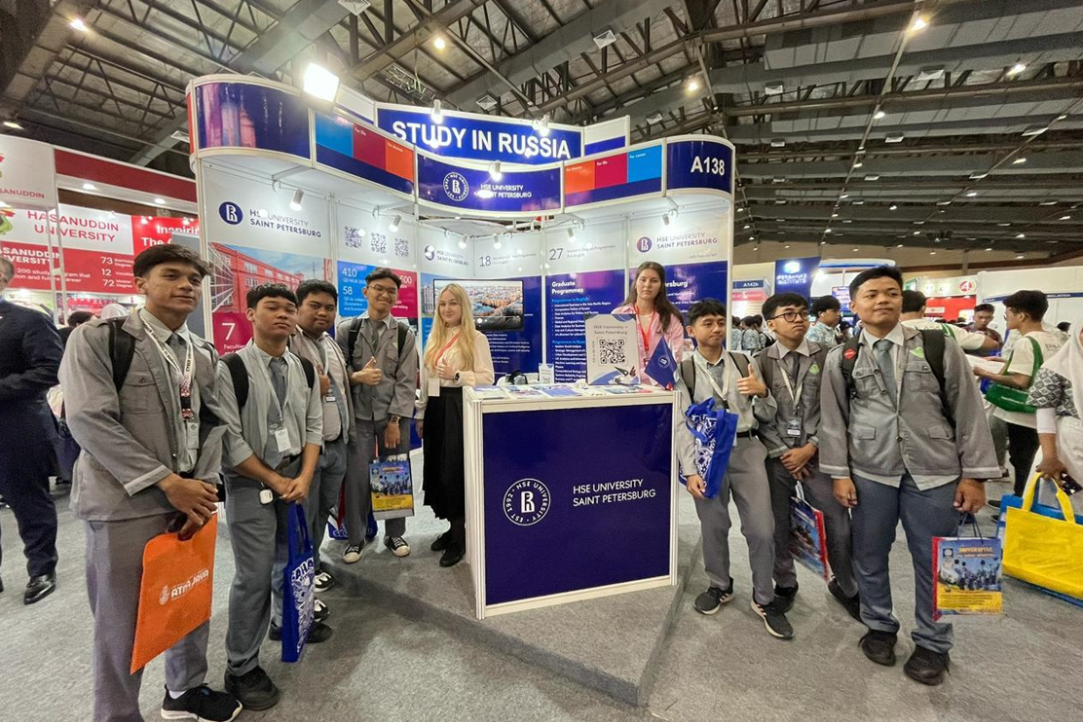 Illustration for news: HSE University-St Petersburg Presents Its Educational Programmes at International Exhibition in Indonesia